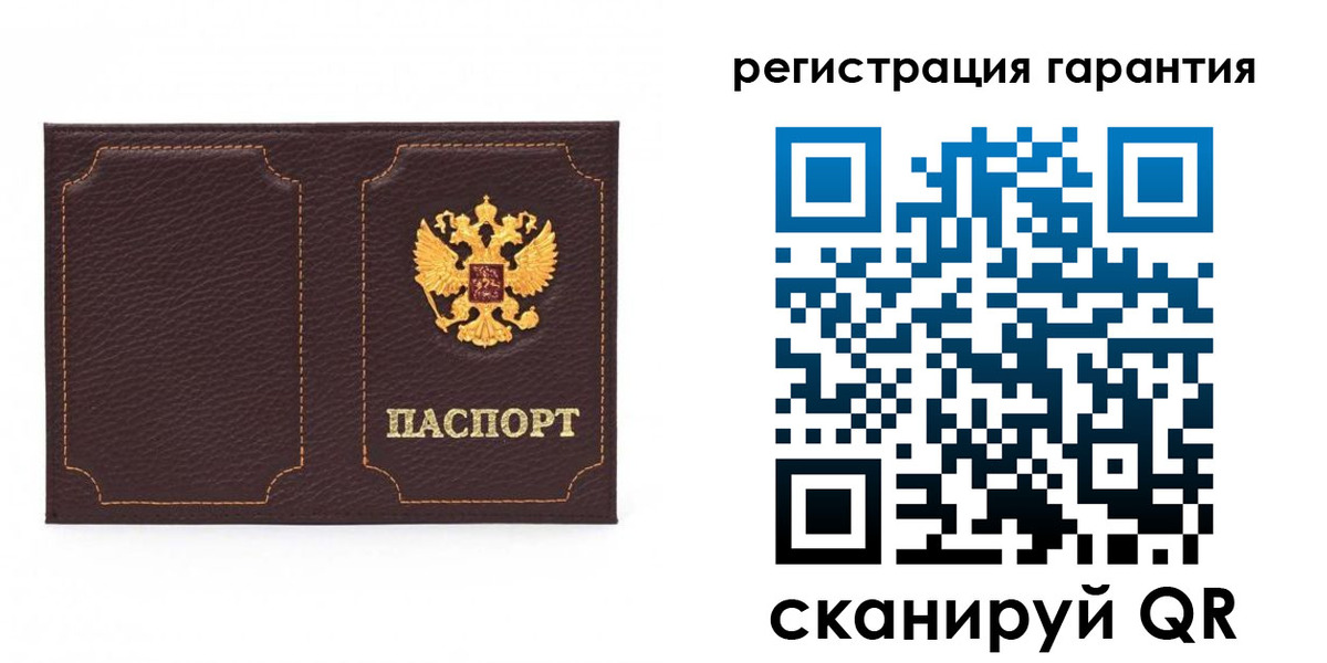 форма 3 в Кимрах